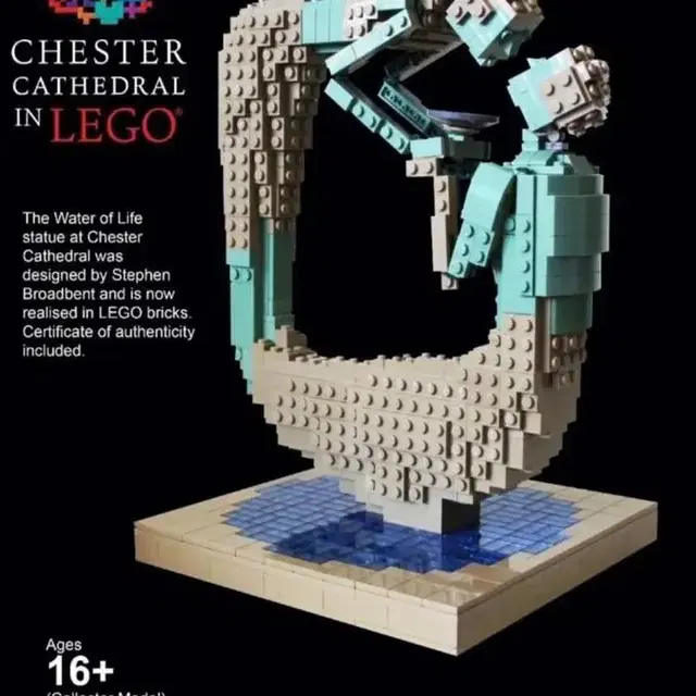 [미개봉 레고 한정판] Chester Cathedral In Lego