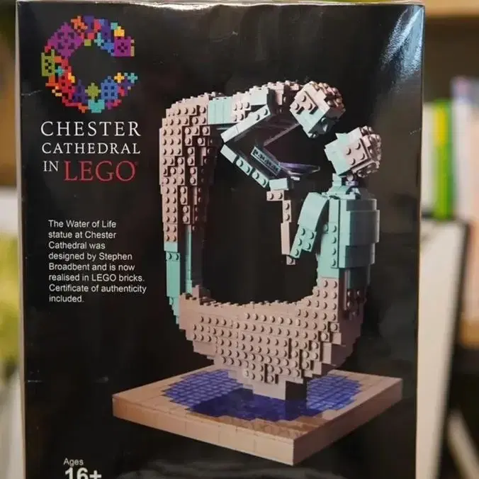 [미개봉 레고 한정판] Chester Cathedral In Lego