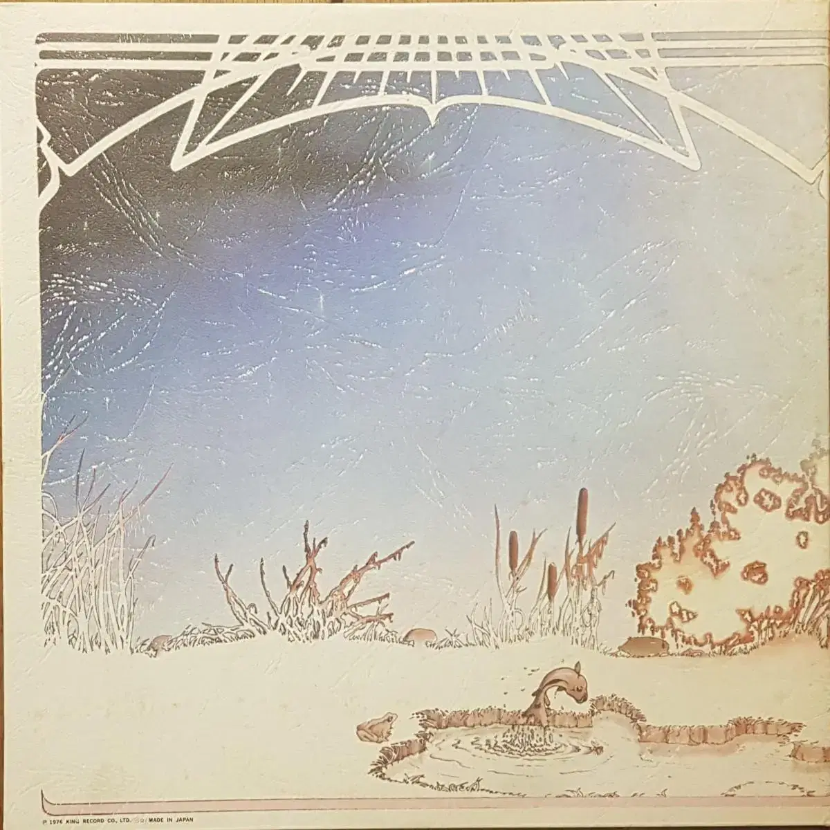 수입반/Camel 4집 - Moonmadness LP