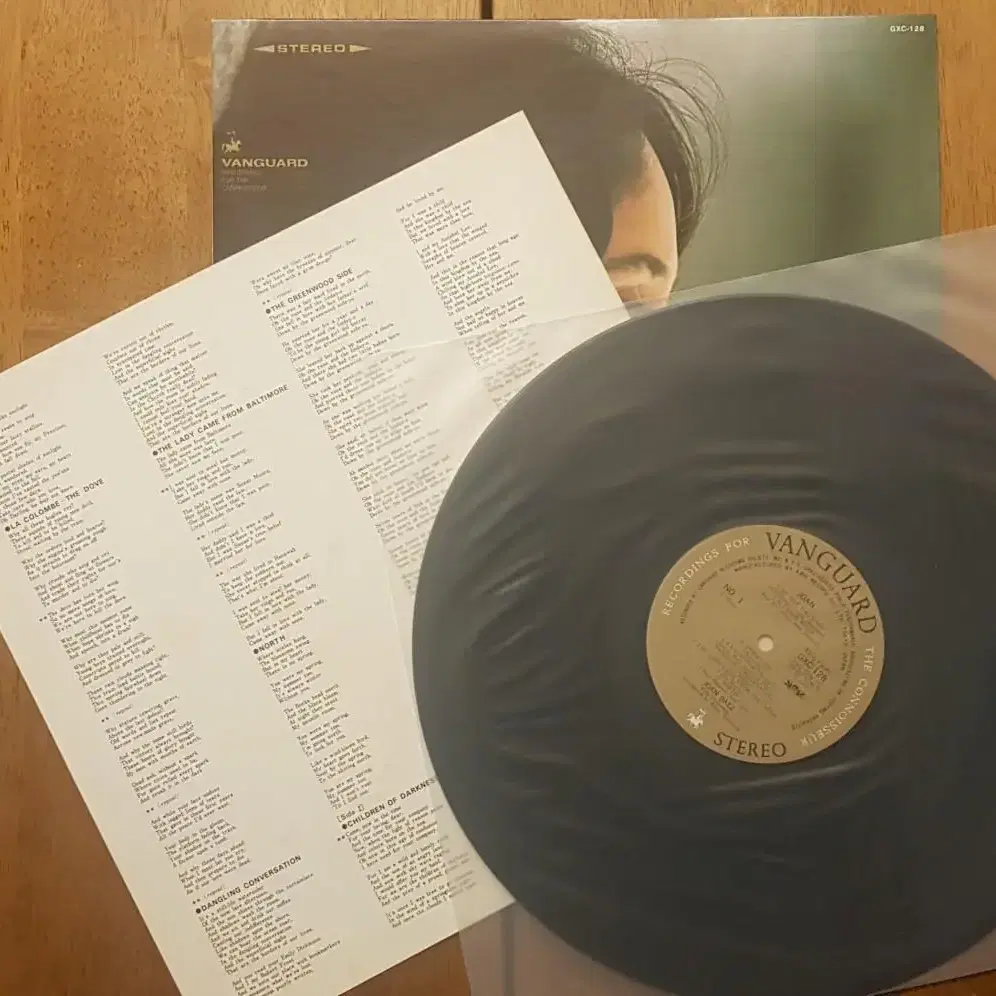 수입반/Joan Baez - Joan LP