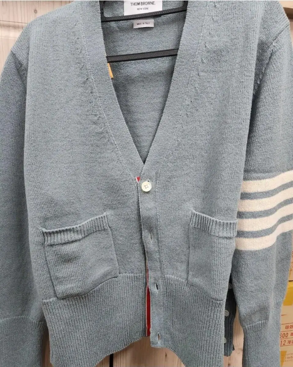 Thom Browne Men's Mint Cardigan