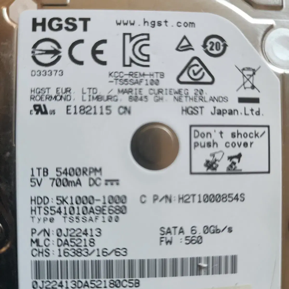 HGST(6G bps)2.5인치 외장하드 1TB(USB3.0)