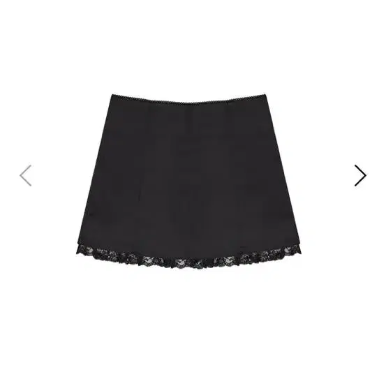 반택포) Coap loir satin skirt