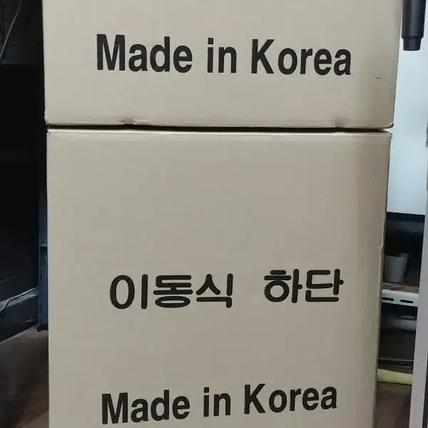 최신곡음원이동식노래방셋트.무선마이크!