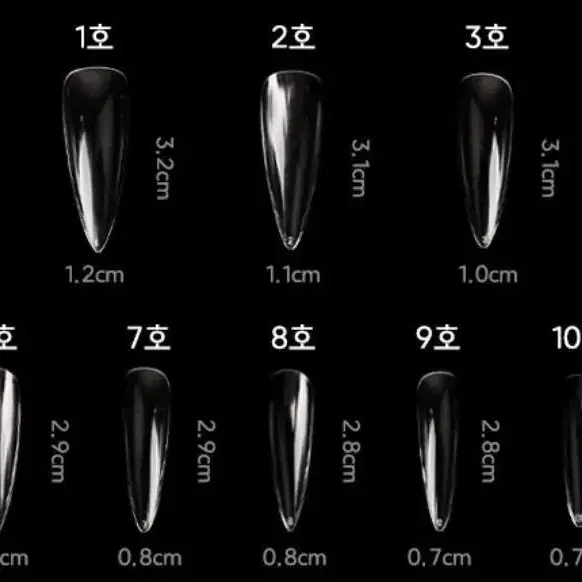 y2k네일팁, 수제네일팁 (사이즈선택가능), 힙한네일