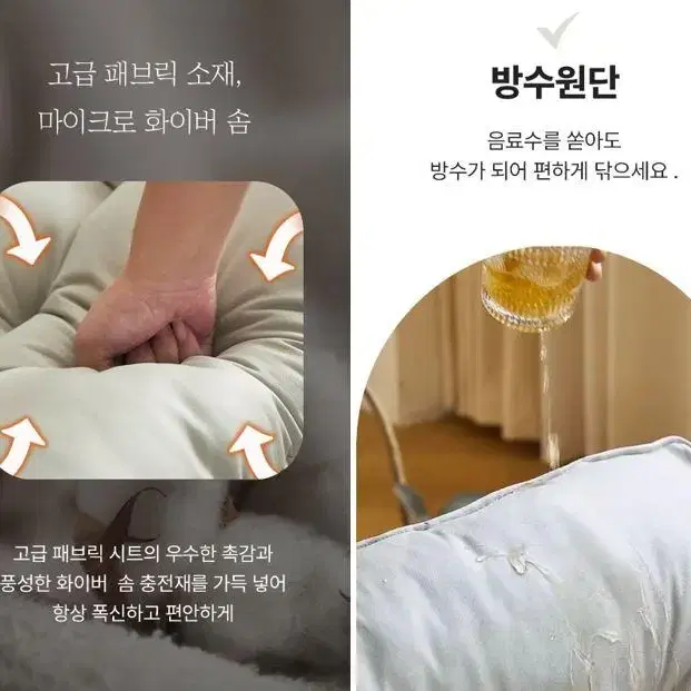 무중력 와이드 흔들의자 소파 1인용 2인용 거실의자 안락의자