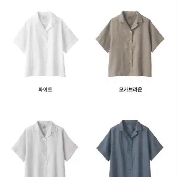 무인양품 MUJI 여성 리넨 오픈칼라 반소매 셔츠