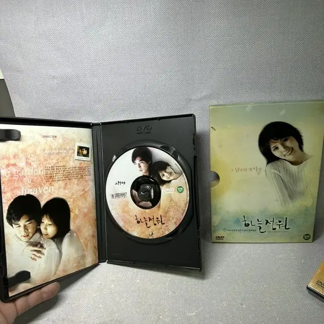 DVD 하늘정원 안재욱 이은주