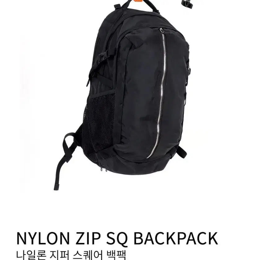 피스메이커 NYLON ZIP SQ BACKPACK (BLACK)