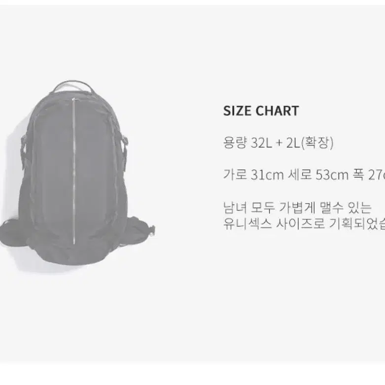 피스메이커 NYLON ZIP SQ BACKPACK (BLACK)