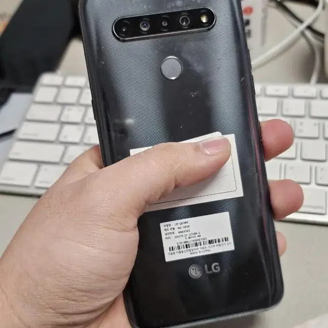 lg q61 64gb 깨끗한기기 판매