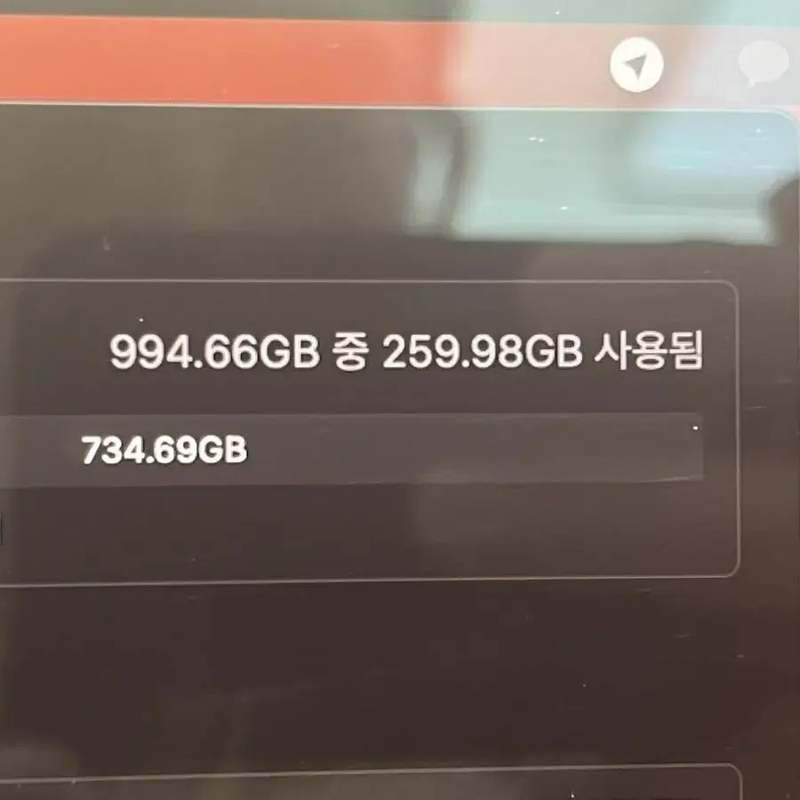 맥북프로 M1 / 8GB / 1TB 초특가 판매 + 매직키보드 + 트랙패