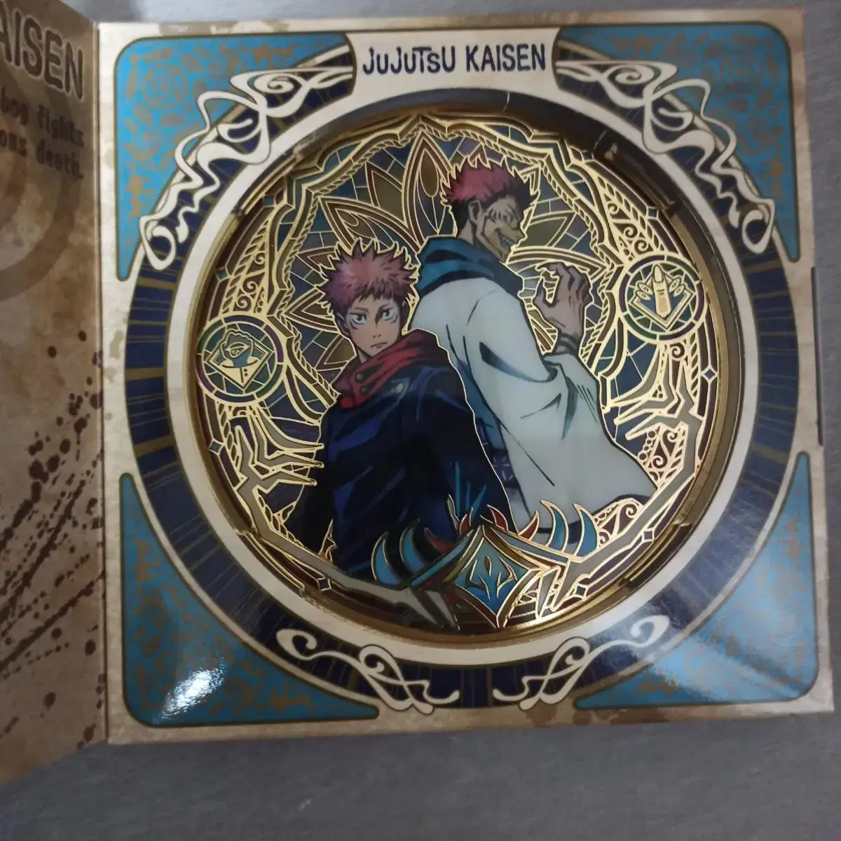 Spellspinning Itadori Yuugi Sukuna Disc Art Rare