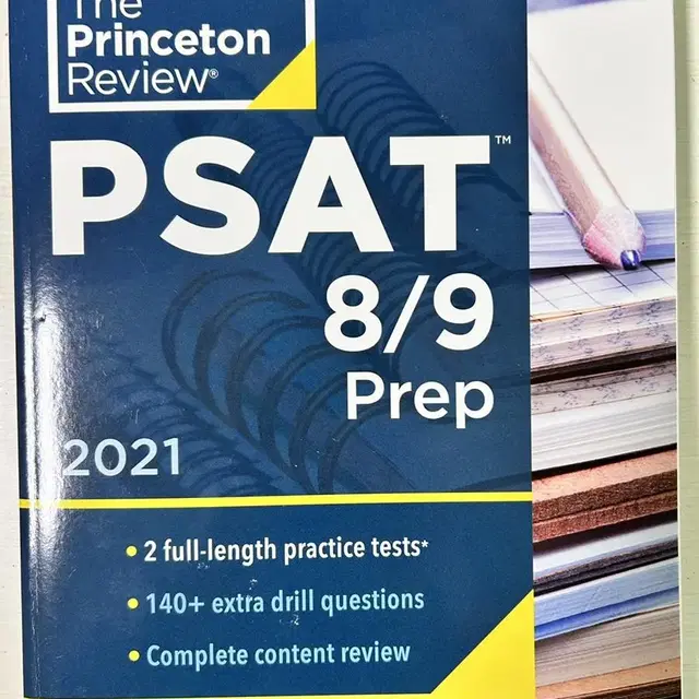 PSAT 8/9 Princeton Review 2021