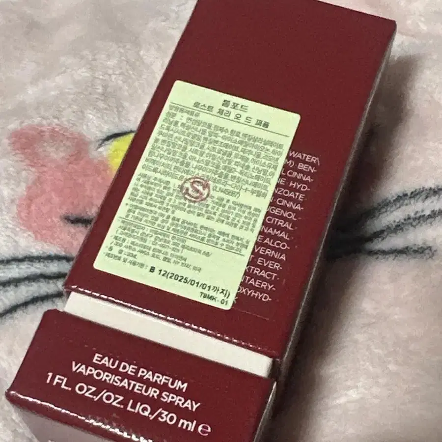 톰포드 로스트체리 30ml