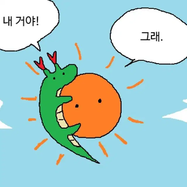 (신년기념할인/포장용품 덤)프로세카 프세카 랜박 판매합니다!!