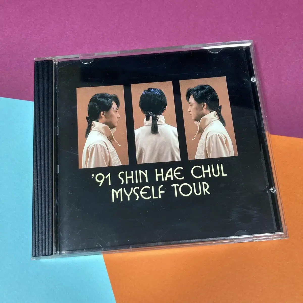 [중고음반/CD] 신해철 '91 Myself Tour 라이브 SKC 초판