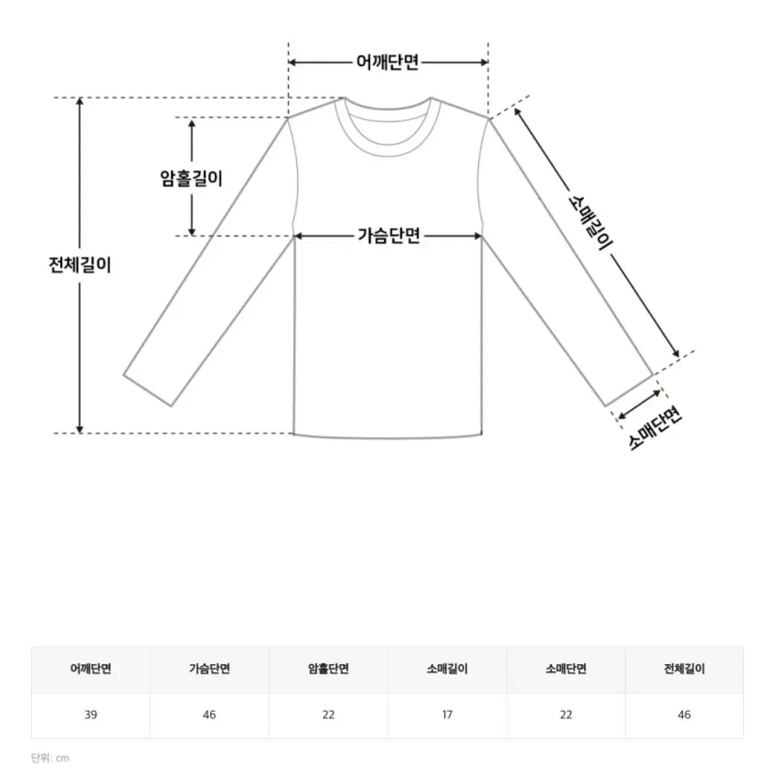 벨벳 리본 반팔 가디건