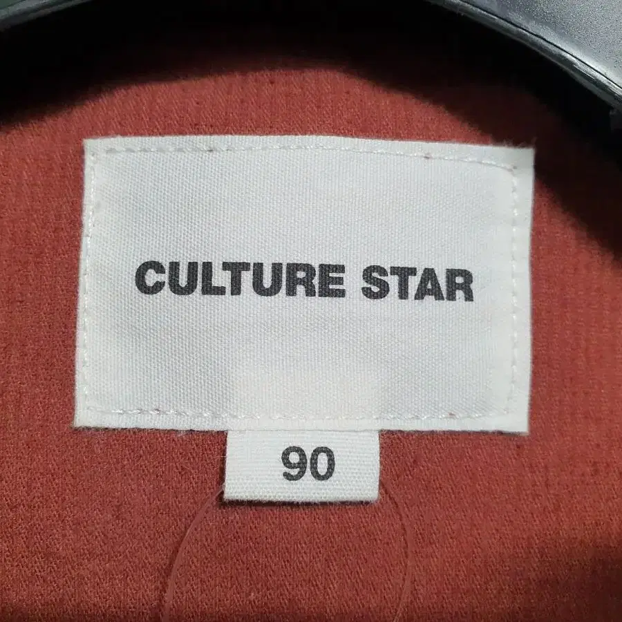 CULTURE STAR 컬쳐스타 여성 골덴 벨트자켓