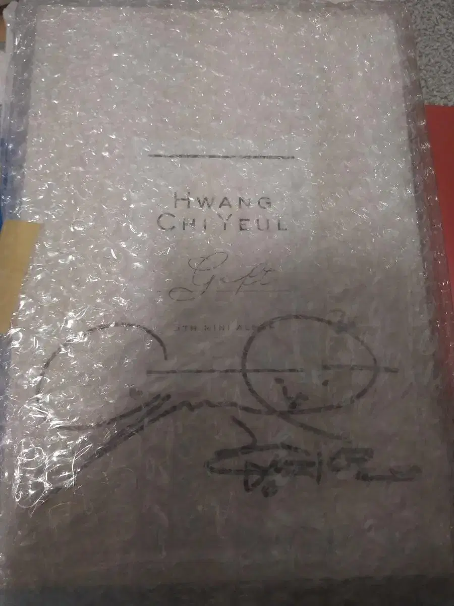 Hwang Chi-Yeol Signed Album