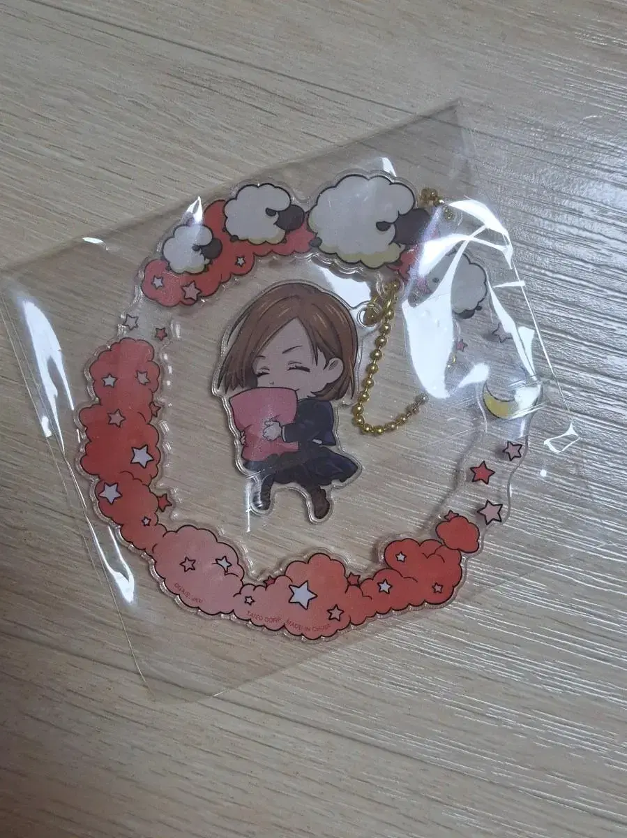 Novara Yura Yura Acrylic Keyring