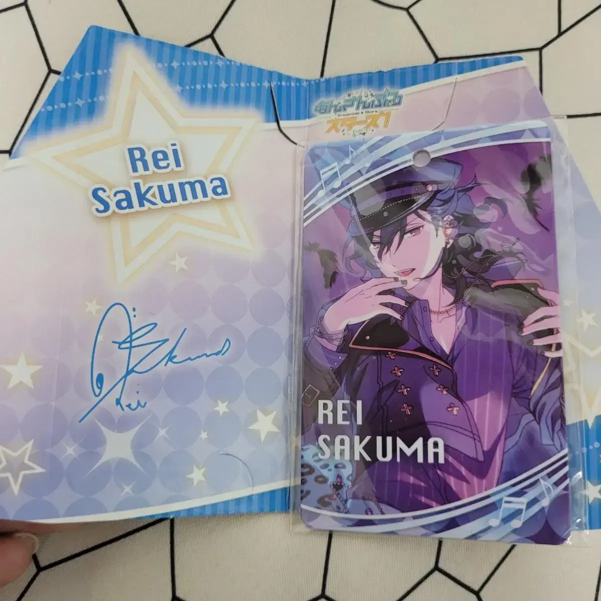 Anstar Sakumarei Metal Kard + Business Card