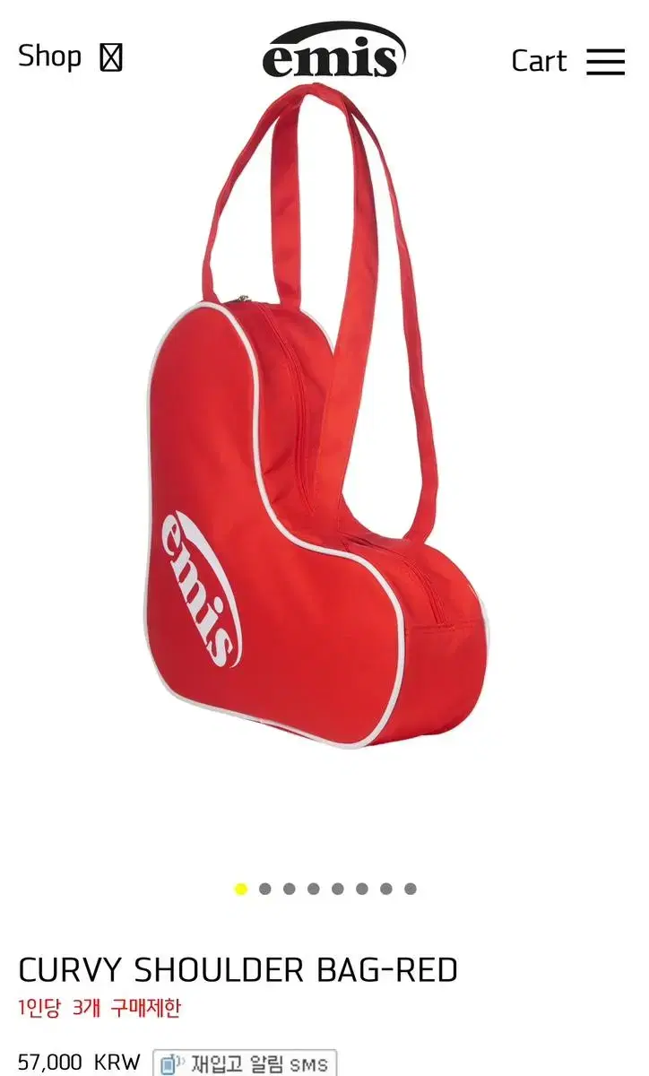 [emis]CURVY SHOULDER BAG-RED 이미스가방