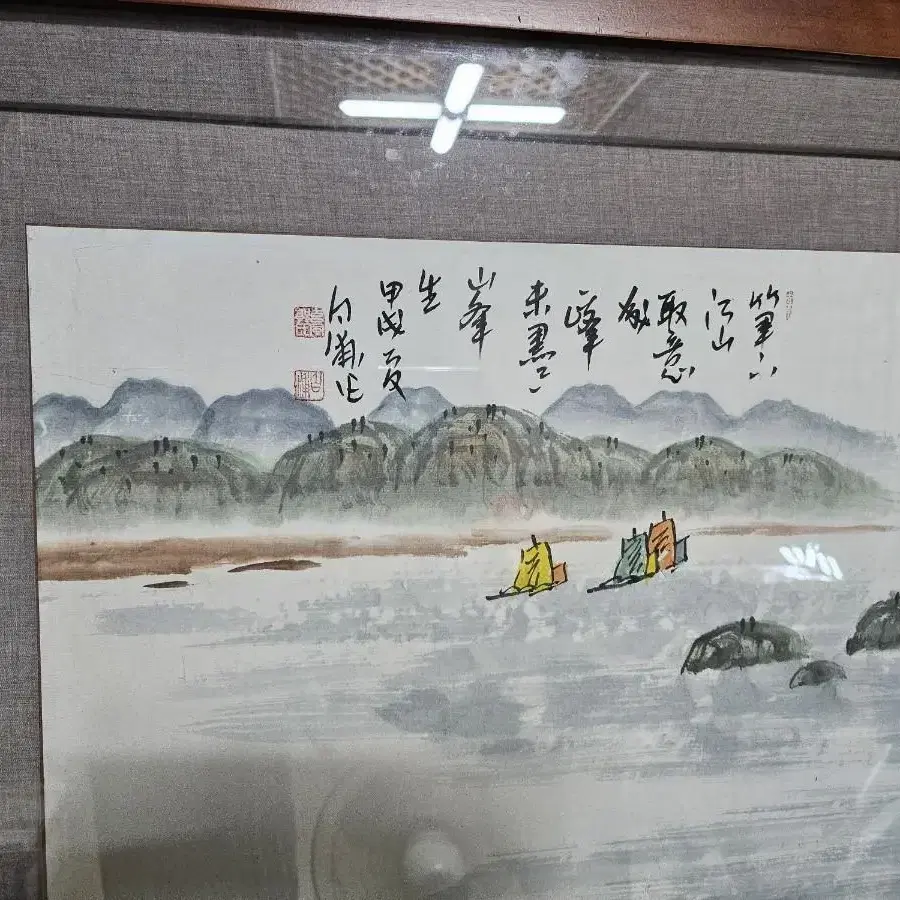 그림(백포 곽남배화백)