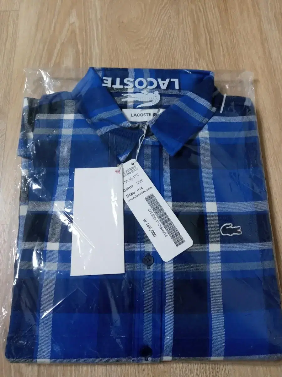 (180만원대 새옷) Lacoste Check Shirt 55