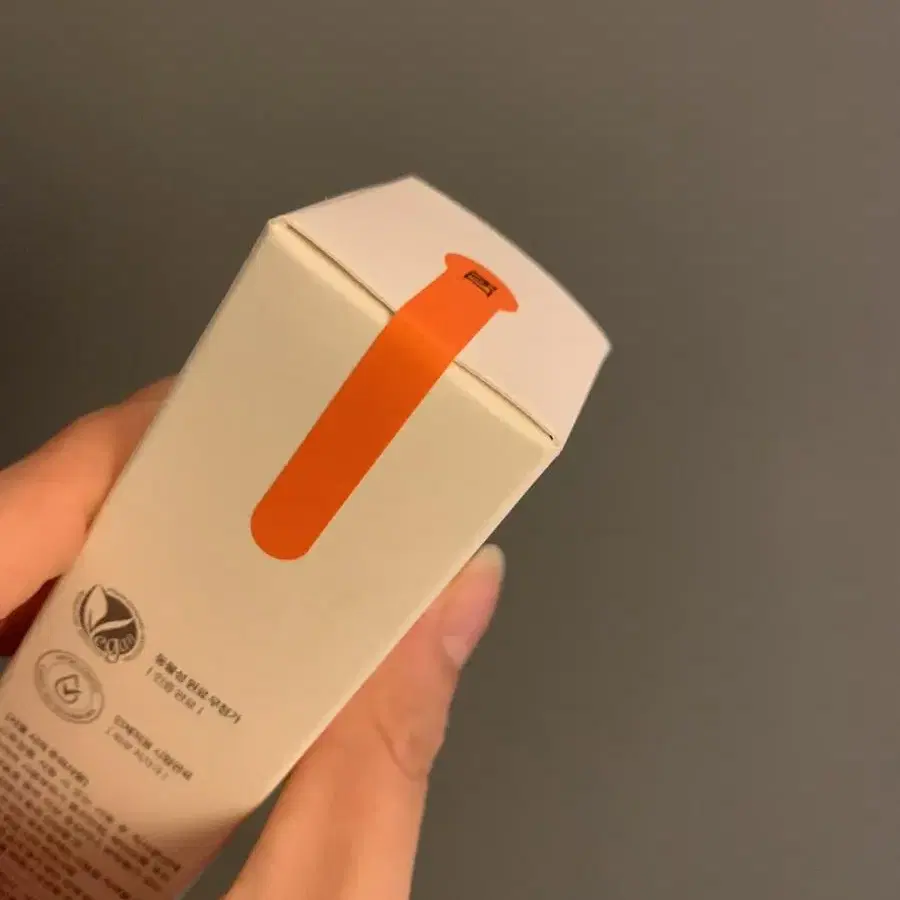 (반택포) 다니크 유브이 디펜스 틴티드 선크림 40ml(SPF50+)