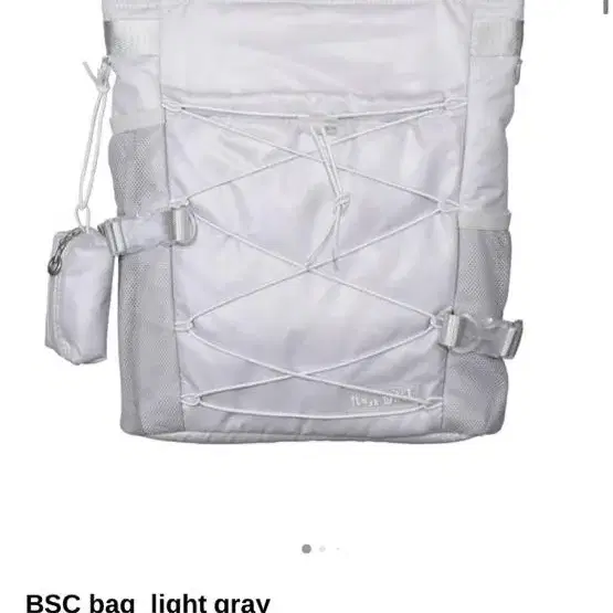 Tensedance 텐스댄스 가방 bsc bag light gray