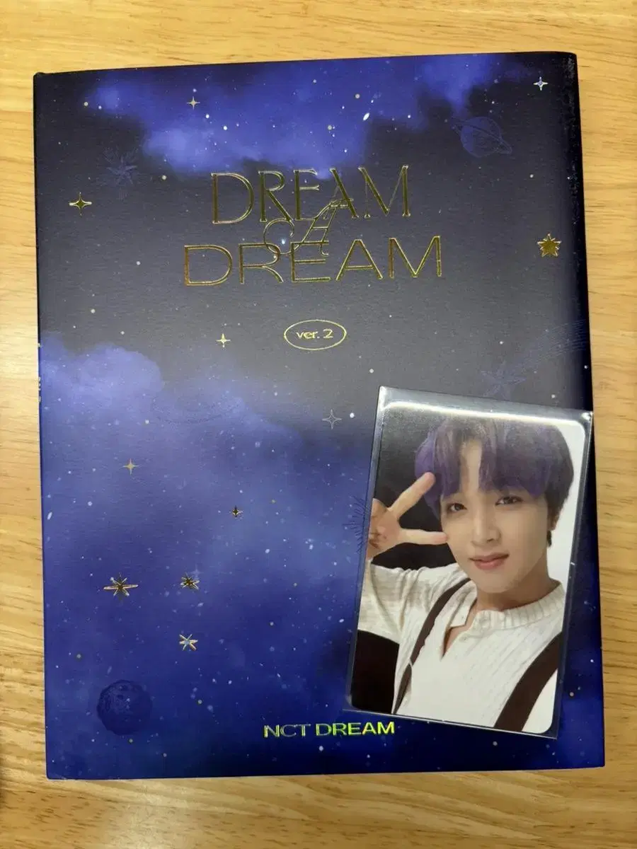 NCT Dream A Dream Version 2 haechan photocard photobook