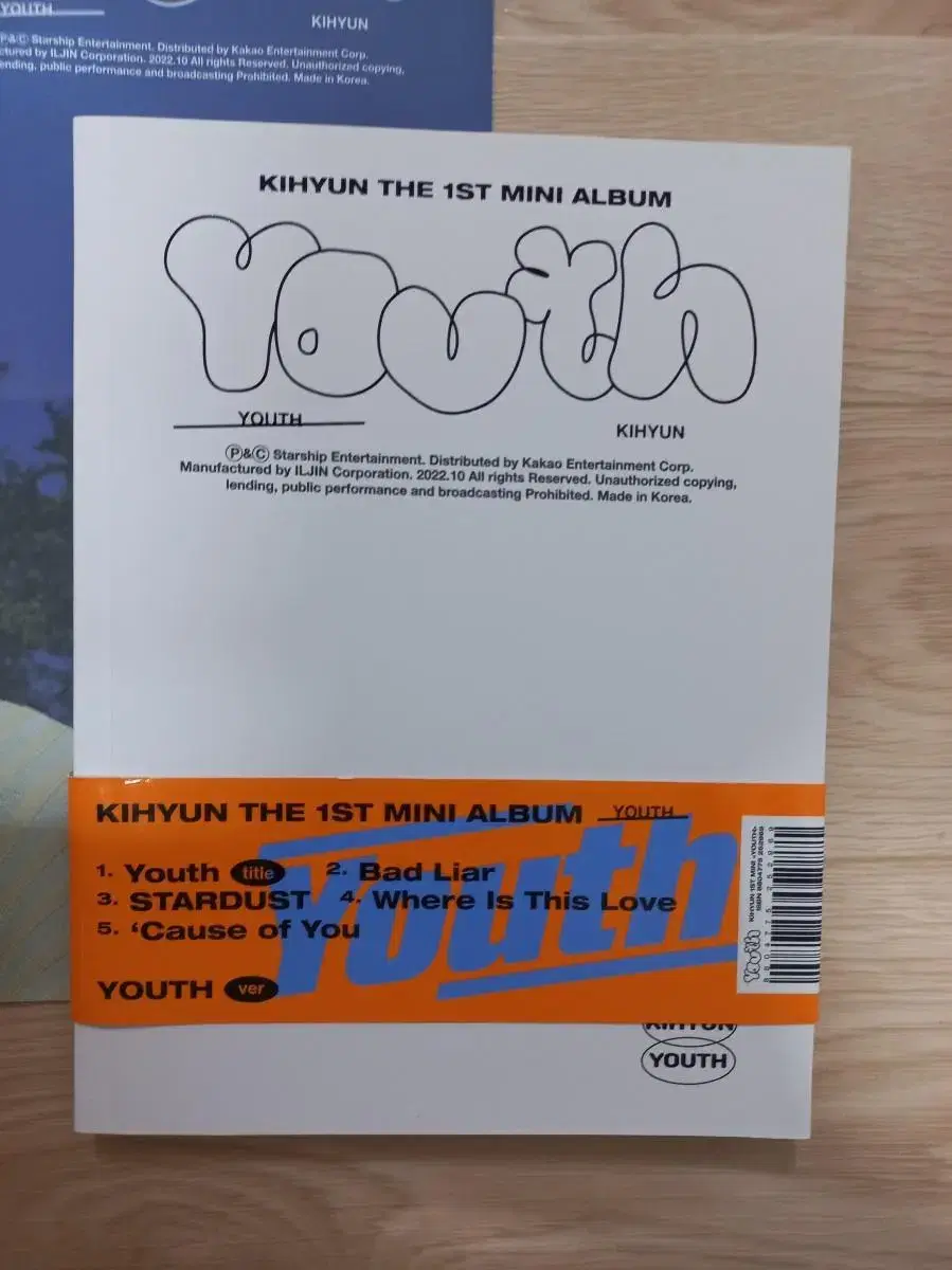 Monsta x yoo kihyun Youth album