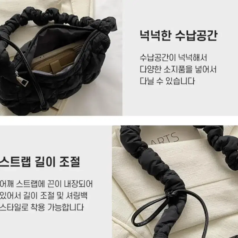 (새상품) 엠보 패딩 미니 숄더백