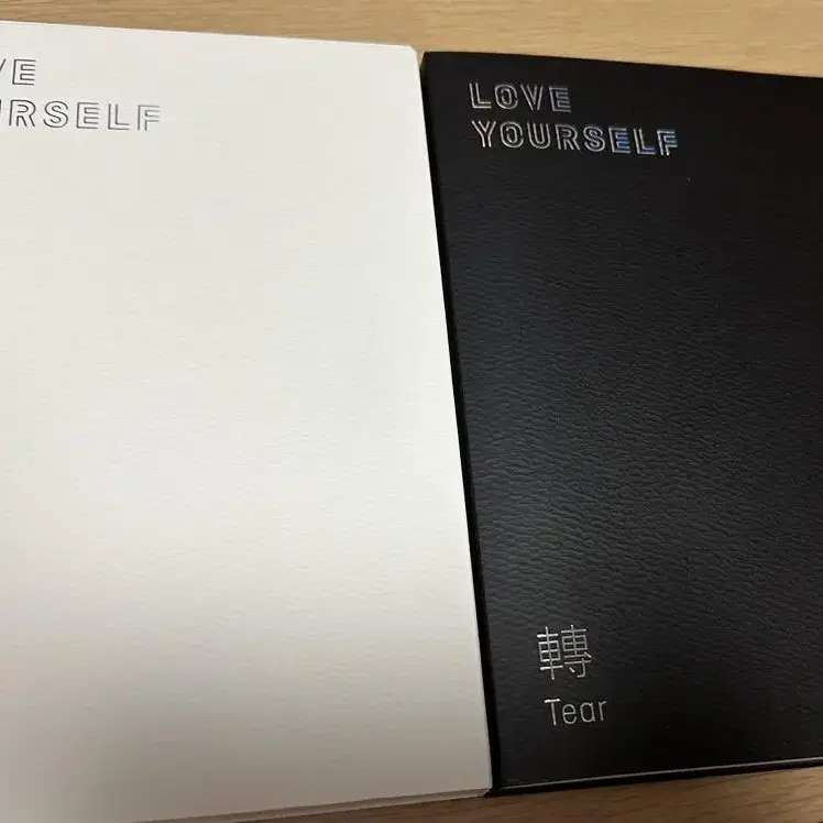 방탄 love yourself u,o 일괄