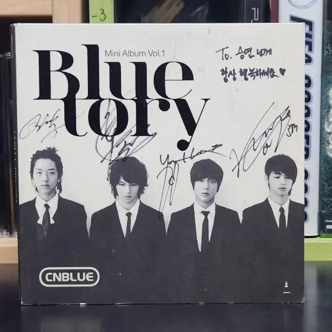 CNBLUE 씨엔블루 미니1집 CD 싸인앨범