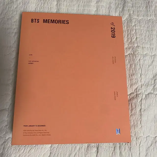 방탄 2019 메모리즈 BTS dvd 디비디