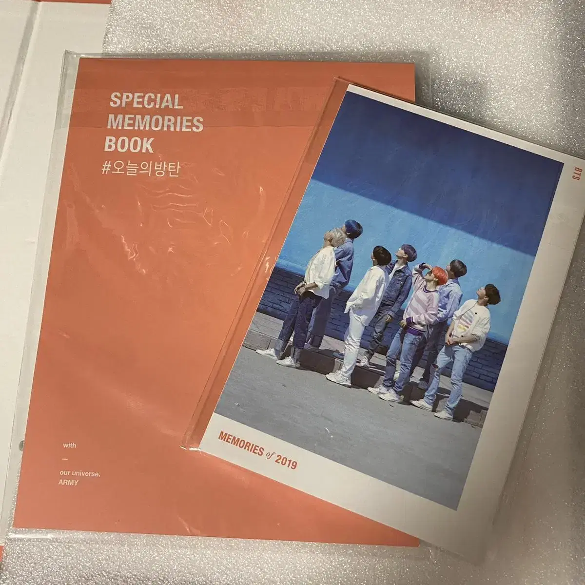 방탄 2019 메모리즈 BTS dvd 디비디