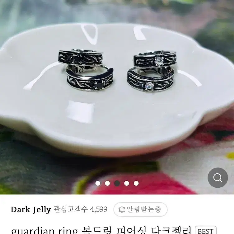 다크젤리 guardian ring 볼드링 써지컬 피어싱