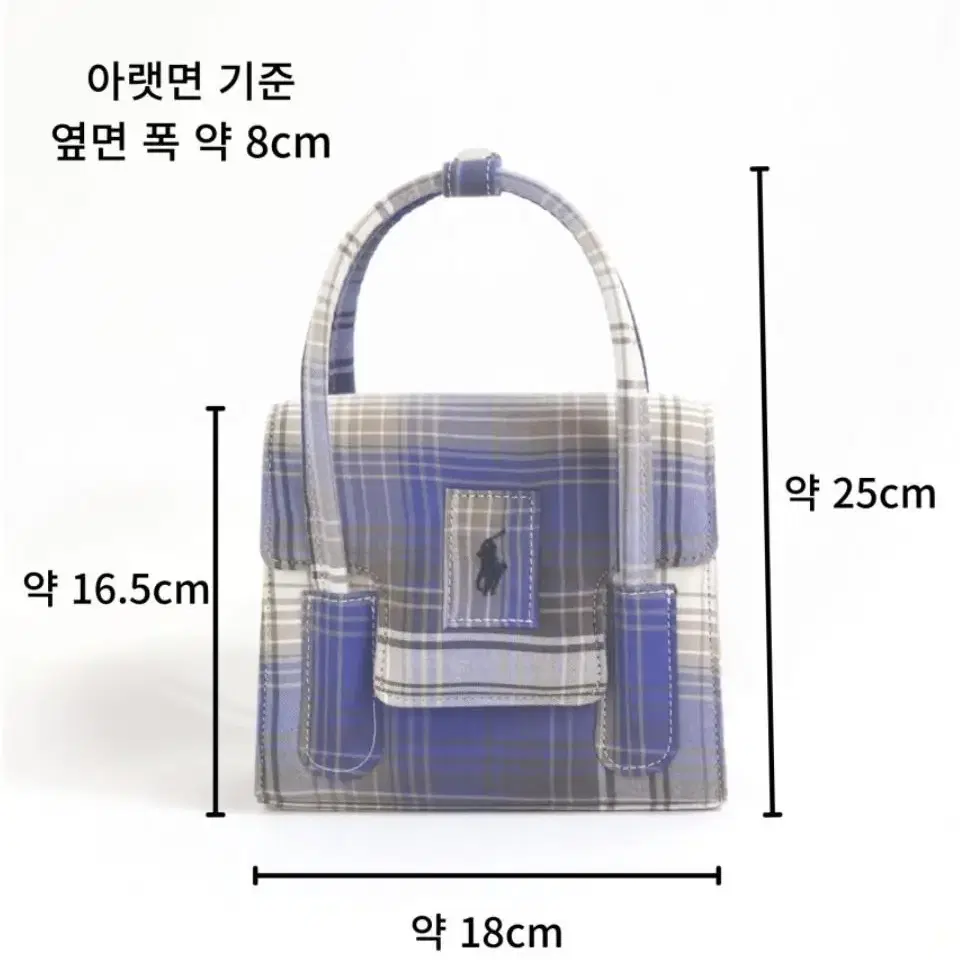 업사이클링 폴로 pk소재 에밀리백(토트백)리본