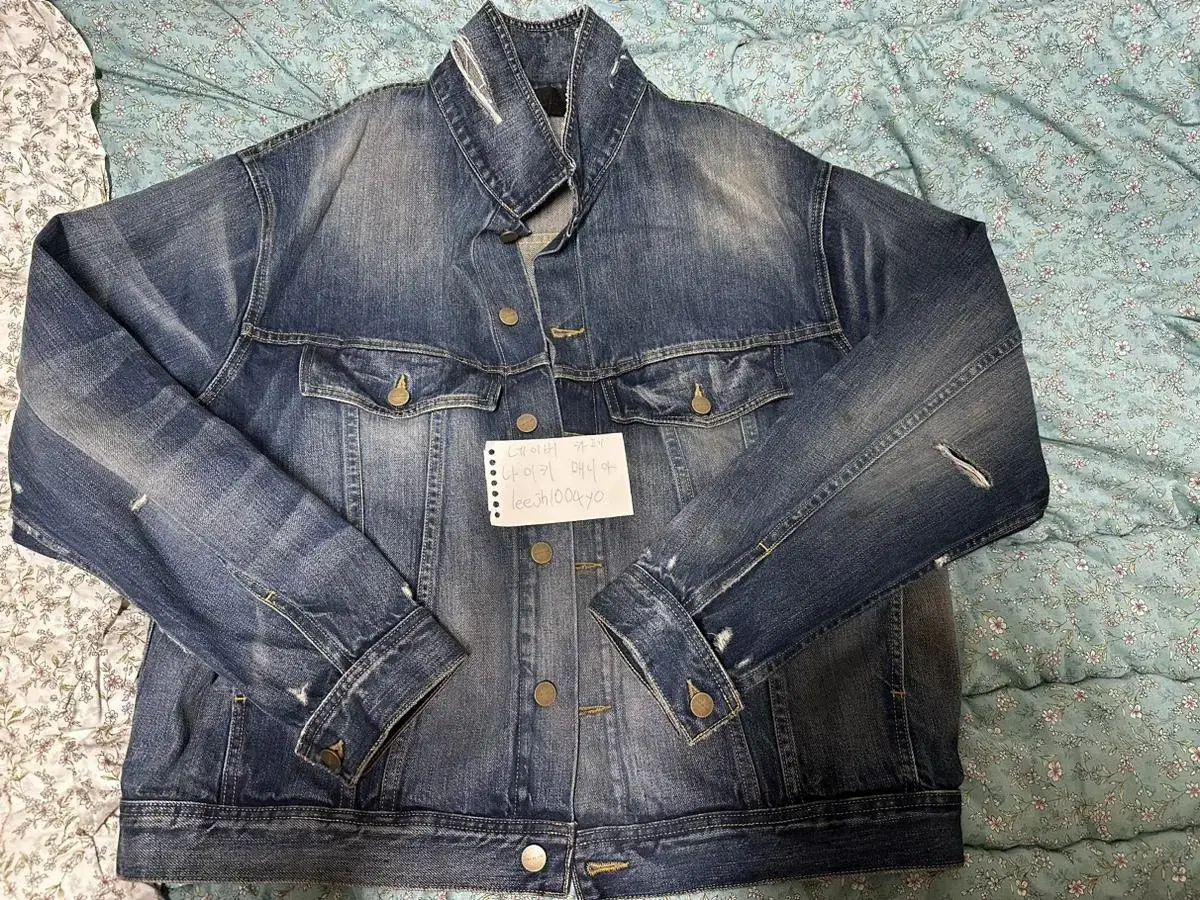 Peer Of God 7th 3year Denim JacketL First Edition