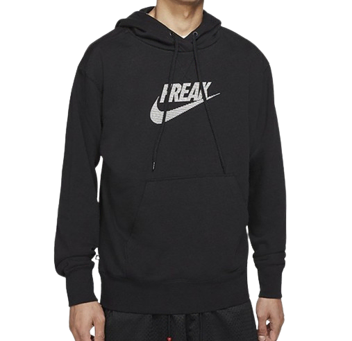 Nike Freak Hoodie