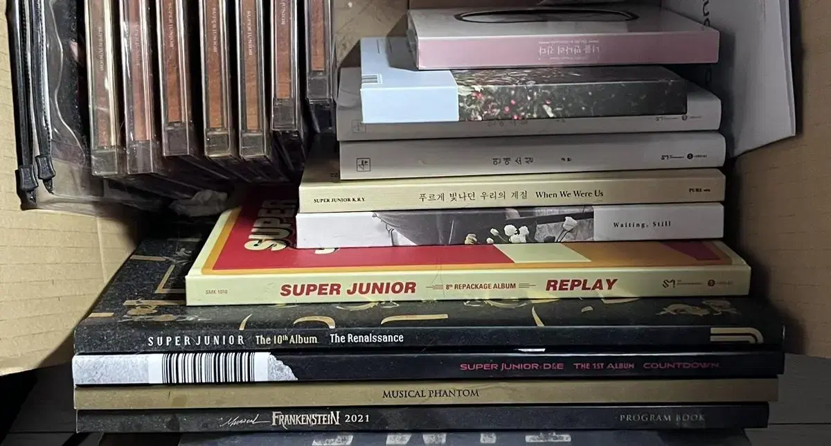 슈퍼주니어 앨범+규현 뮤지컬 굿즈 판매합니다