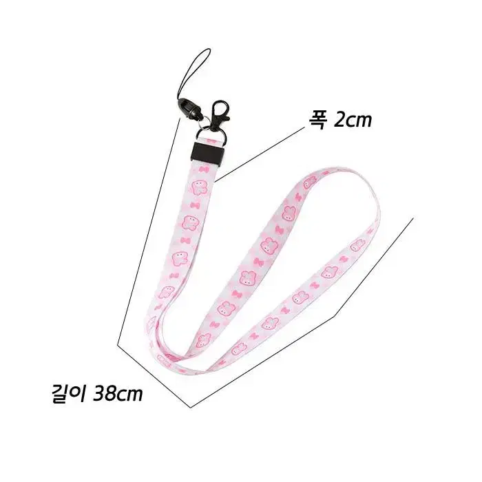 산리오 패러디 넥스트랩 / 목골이 목줄 스트랩 지갑걸이 시나모롤 쿠로미