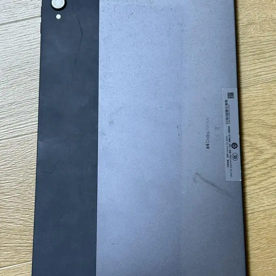 Lenovo