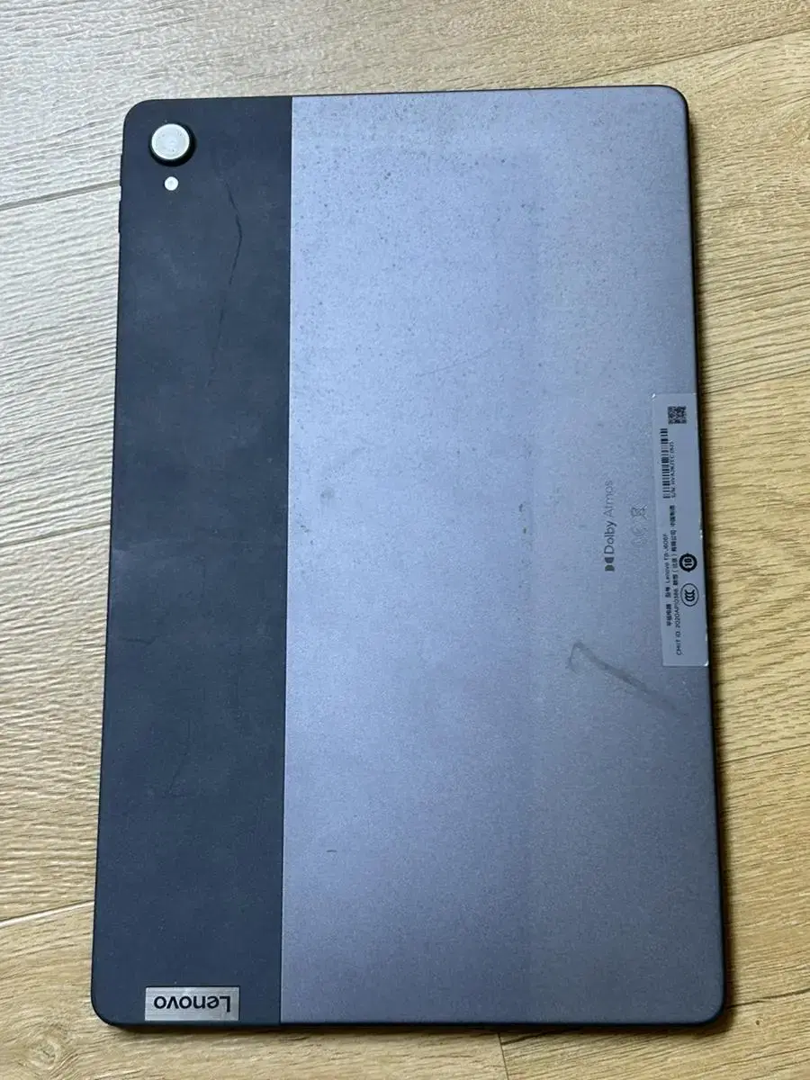 Lenovo