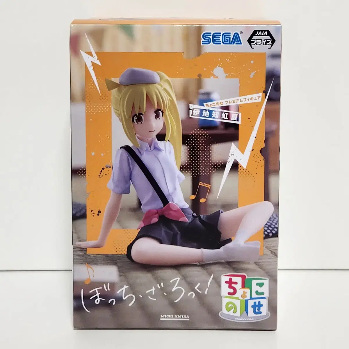 Sega PM Chokonose Figures Botch the Rock Ejiichi Nijika Sega Bishoujo