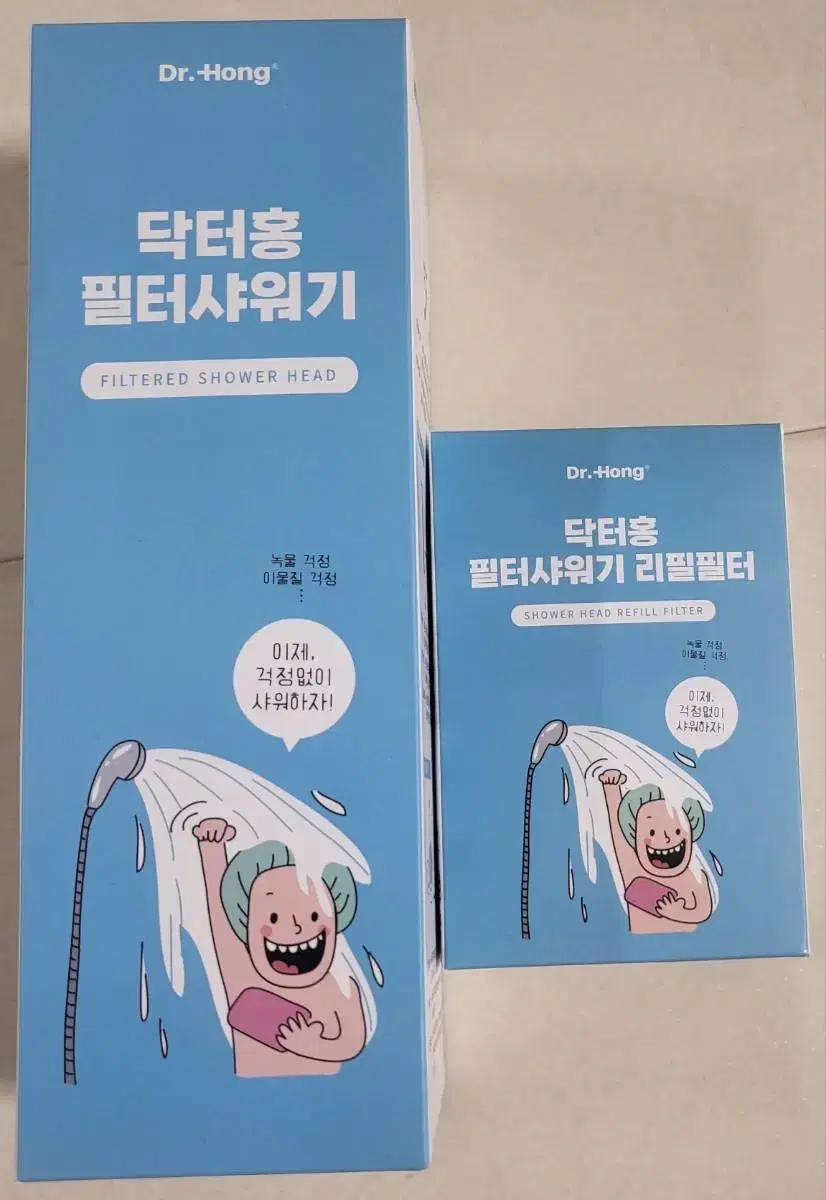 닥터홍 필터샤워기