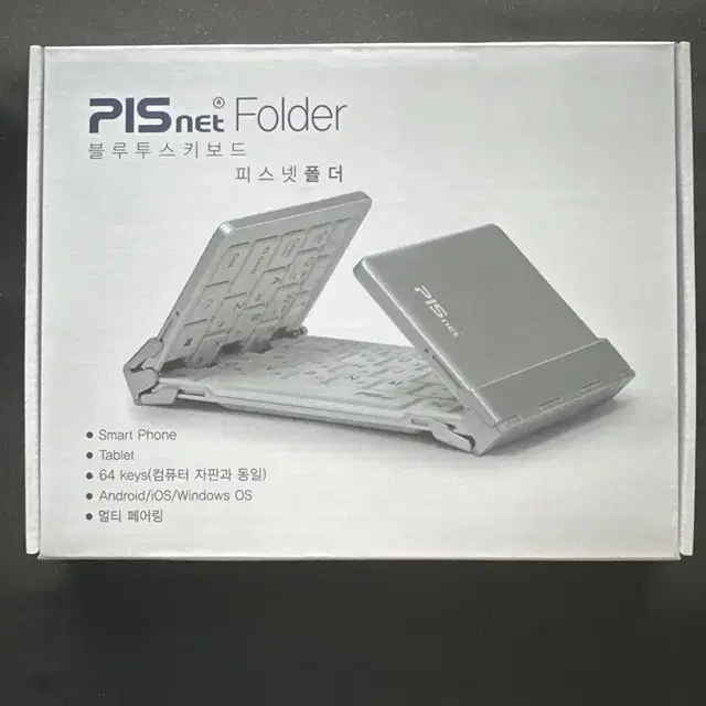 블루투스 키보드 피스넷 폴더 pisnet folder