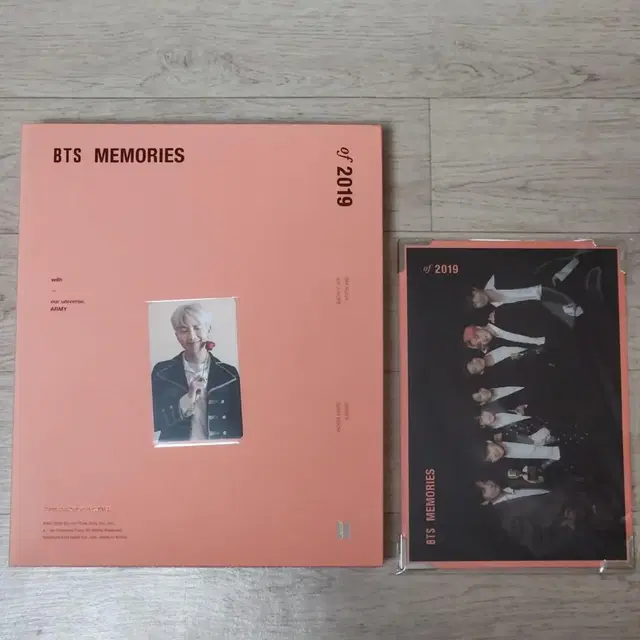 방탄 2019 메모리즈 풀셋 위버스특전 남준포카